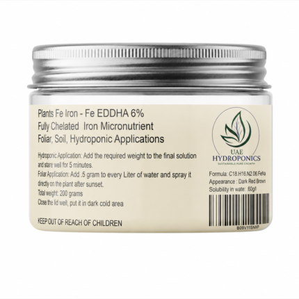 Iron EDDHA 6% Chelated Iron Soil Hydroponics UAE UAE Hydroponics