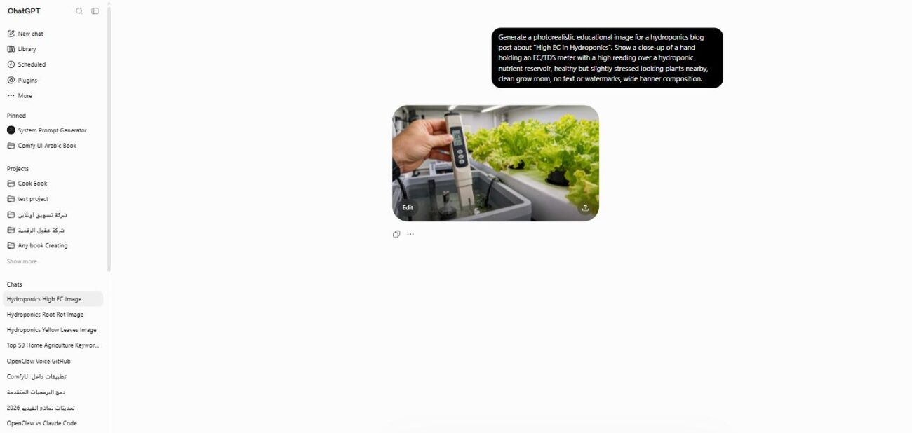 Hand holding an EC meter showing a high reading over a hydroponic nutrient reservoir