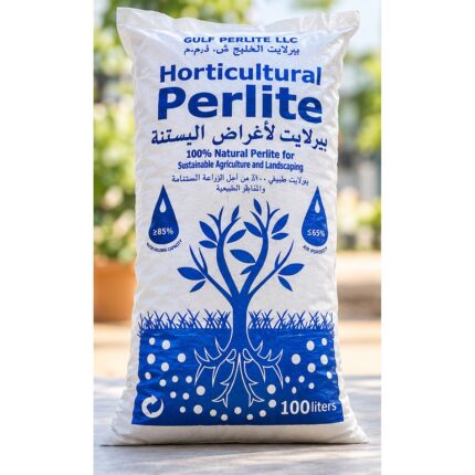 Gulf Perlite LLC 100-litre horticultural perlite bag with blue and white packaging