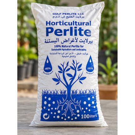 Gulf Perlite LLC 100-litre horticultural perlite bag standing in front of greenhouse plants